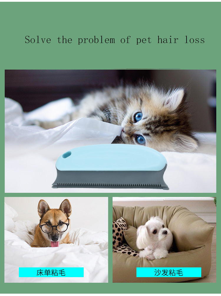 Dog Hair Remover